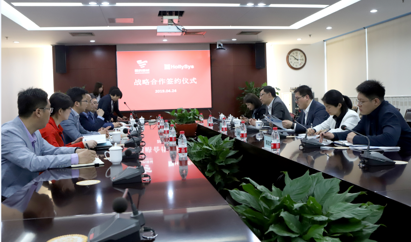 Betway·必威(西汉姆联)官方网站-Official website