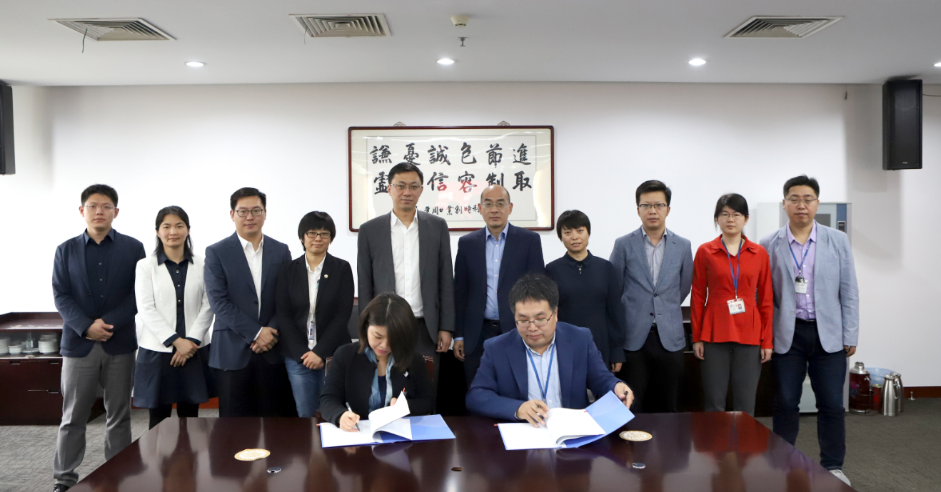 Betway·必威(西汉姆联)官方网站-Official website