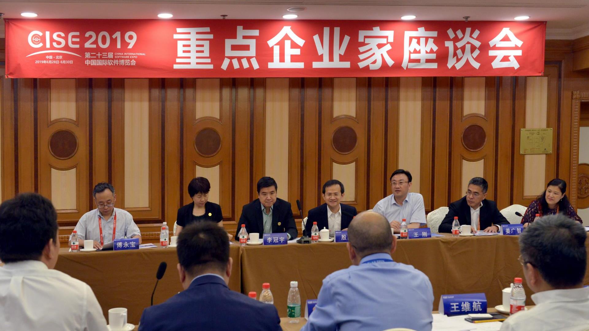 Betway·必威(西汉姆联)官方网站-Official website