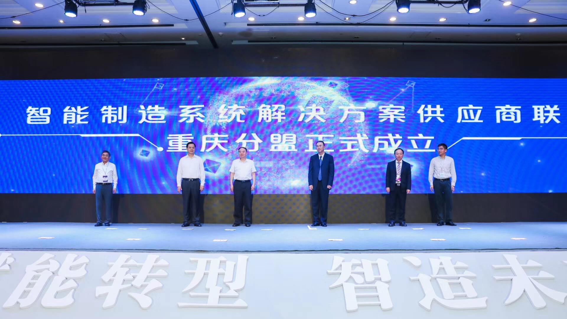 Betway·必威(西汉姆联)官方网站-Official website