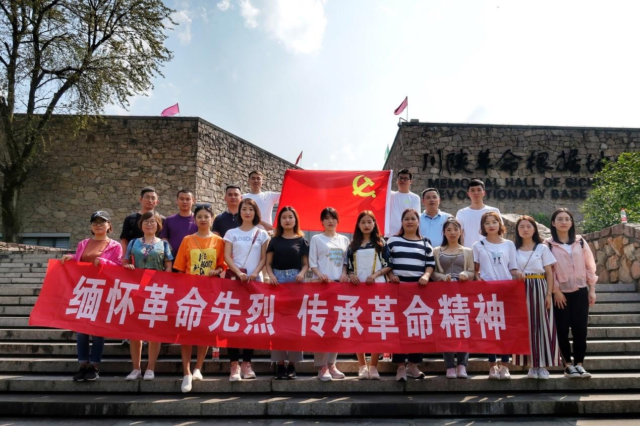Betway·必威(西汉姆联)官方网站-Official website