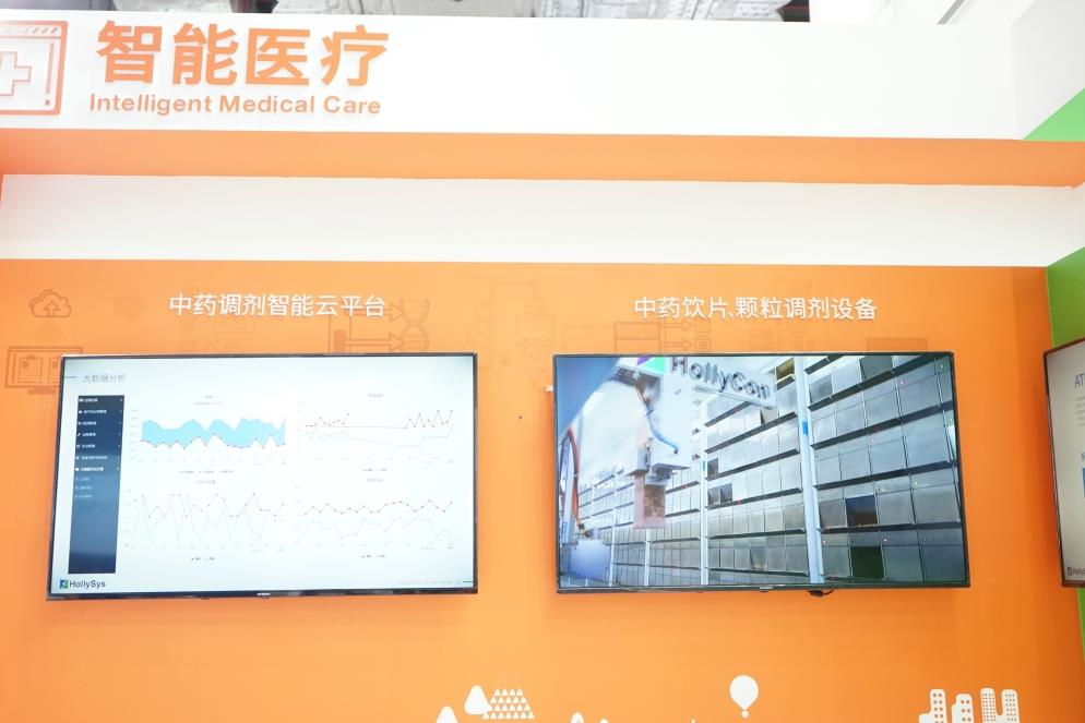 Betway·必威(西汉姆联)官方网站-Official website