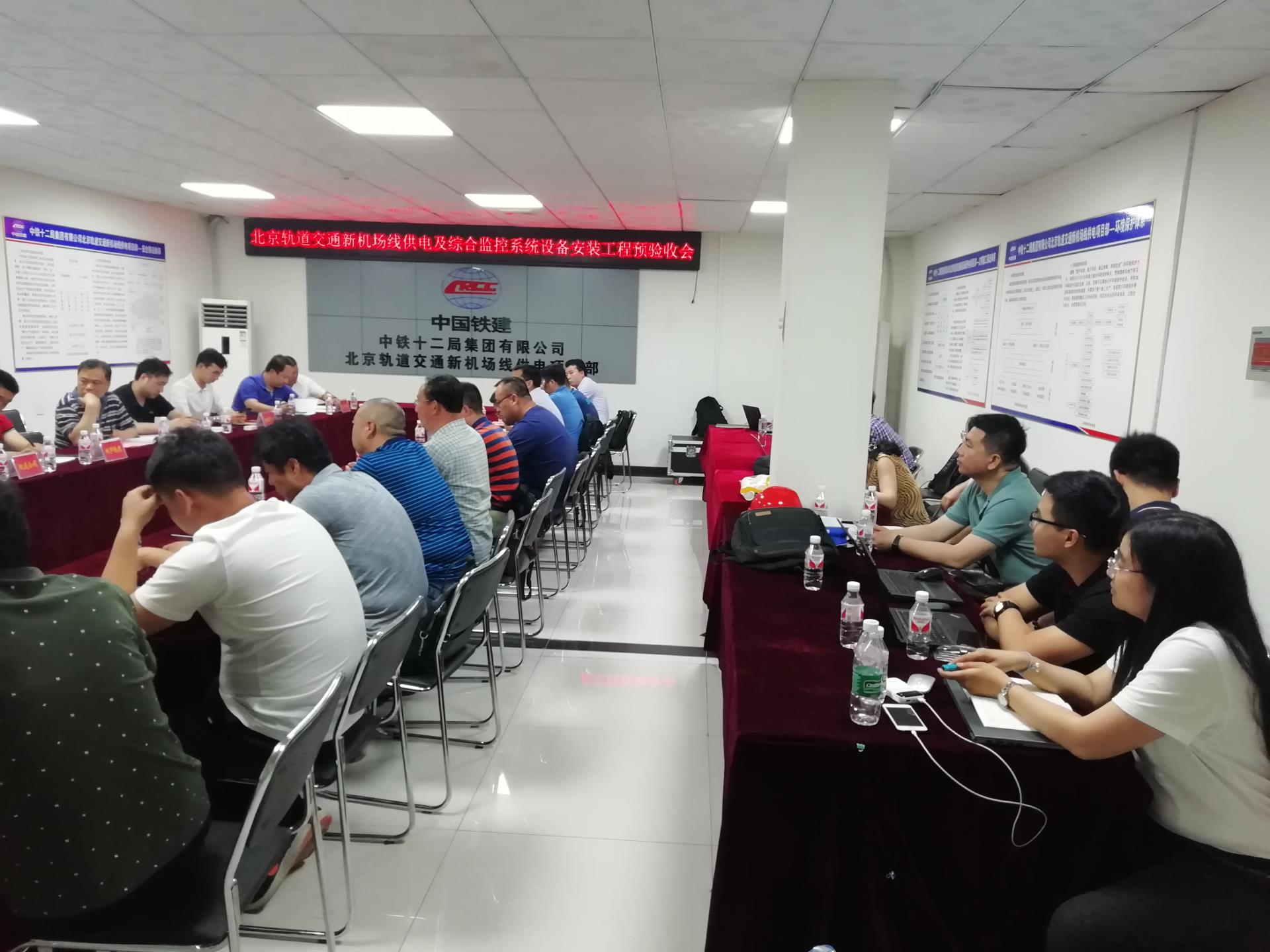Betway·必威(西汉姆联)官方网站-Official website