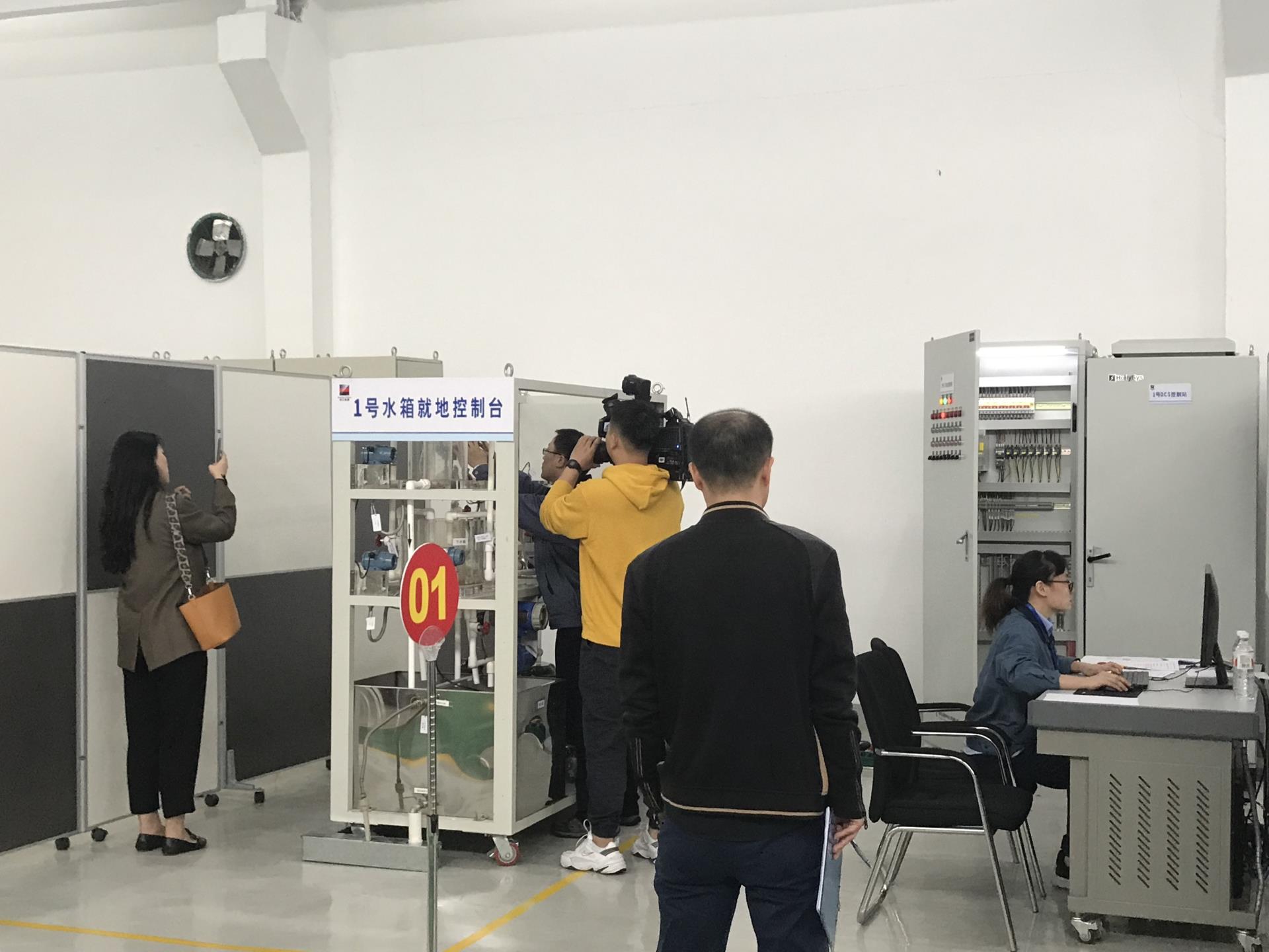 Betway·必威(西汉姆联)官方网站-Official website