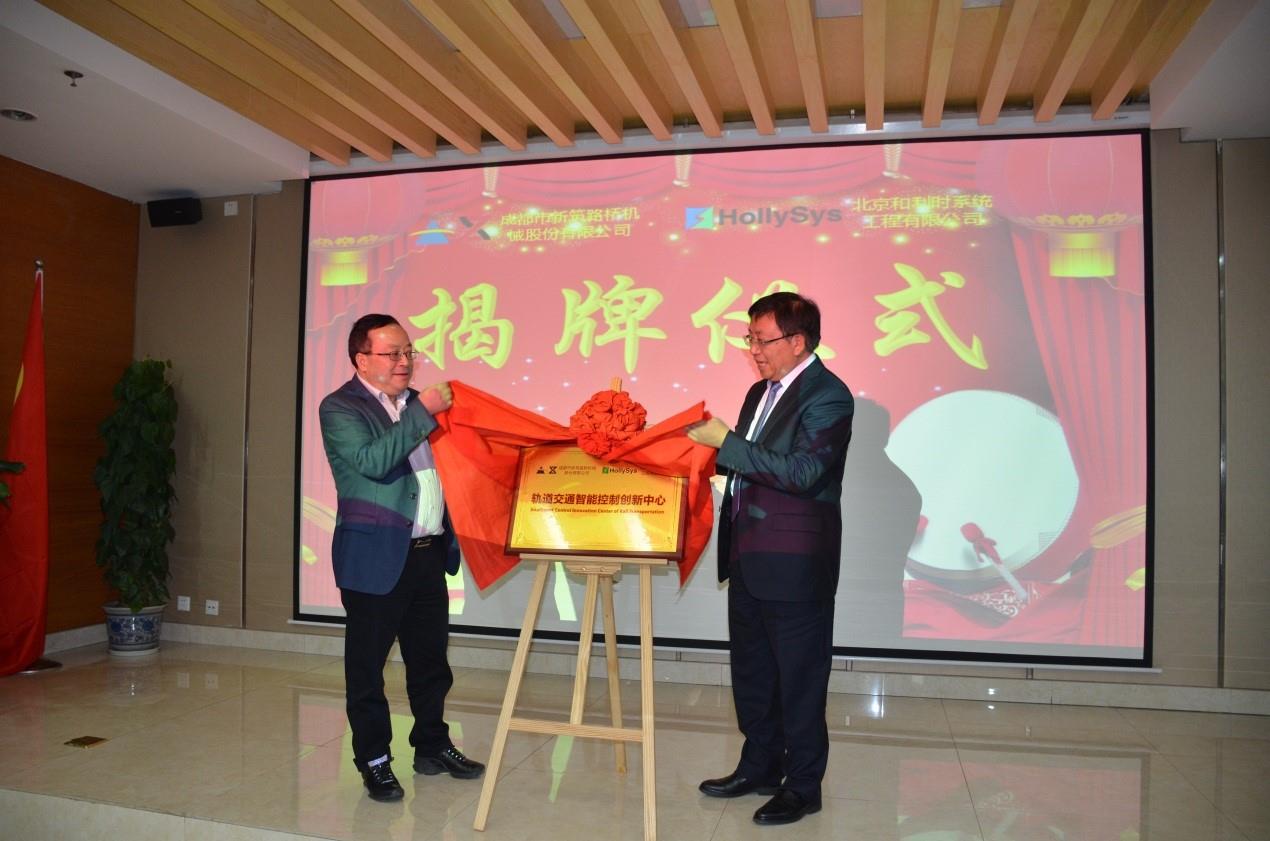 Betway·必威(西汉姆联)官方网站-Official website