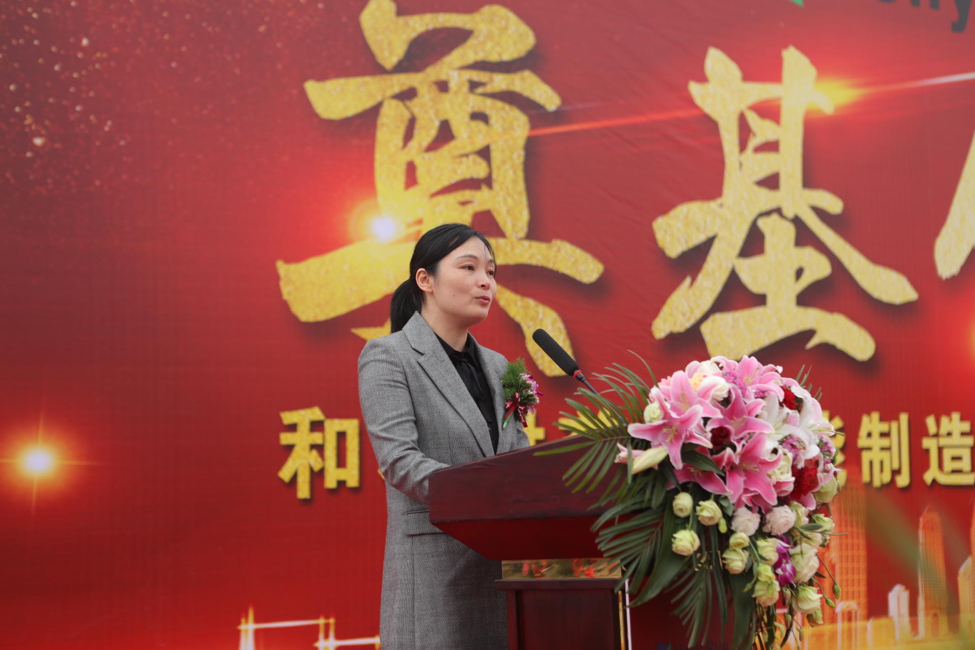 Betway·必威(西汉姆联)官方网站-Official website