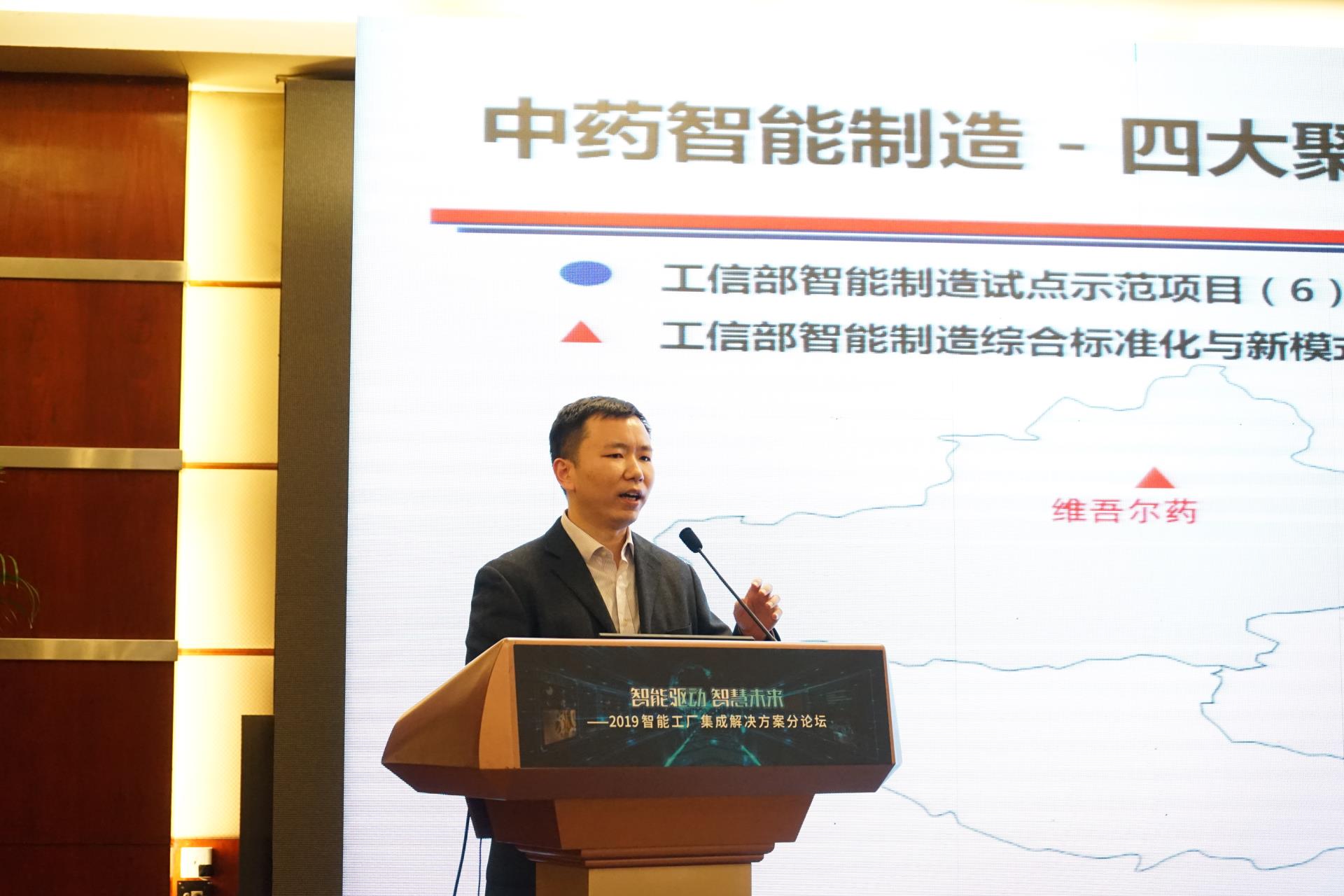 Betway·必威(西汉姆联)官方网站-Official website