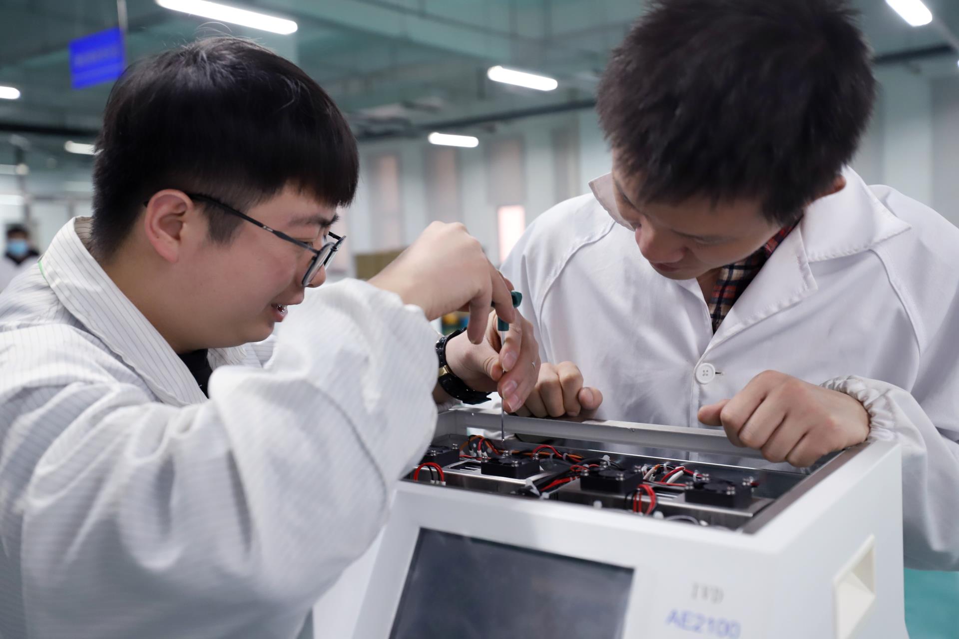 Betway·必威(西汉姆联)官方网站-Official website