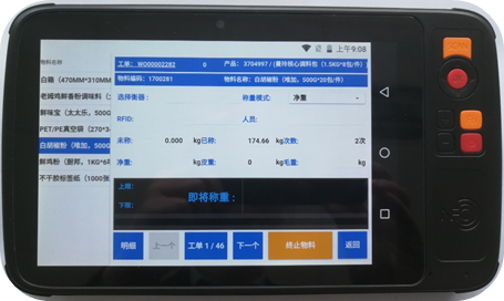 Betway·必威(西汉姆联)官方网站-Official website