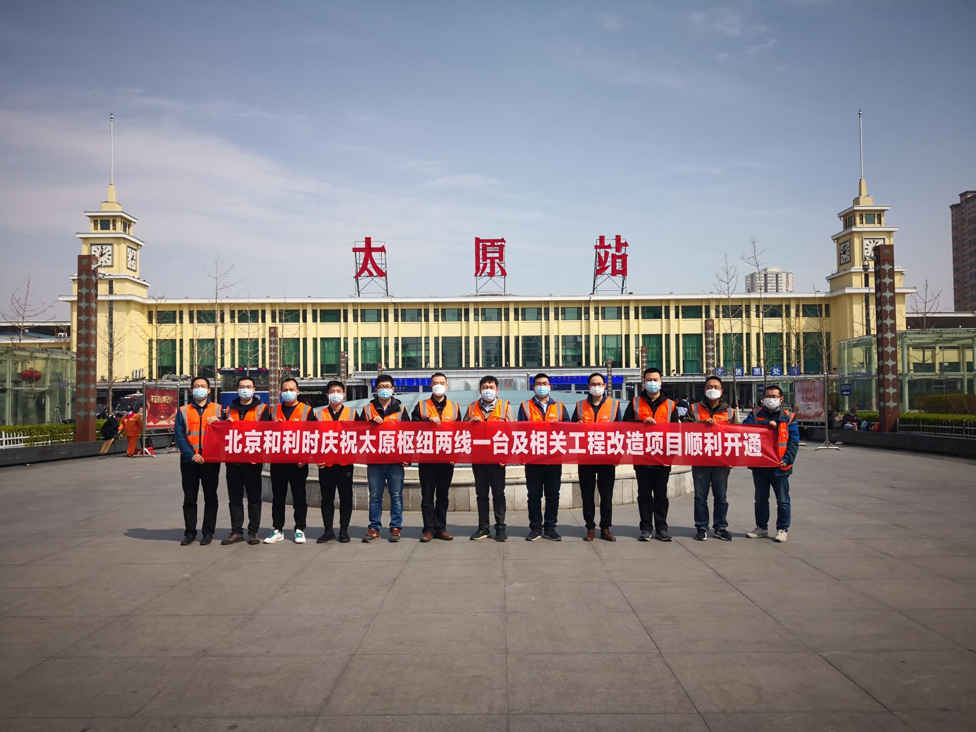 Betway·必威(西汉姆联)官方网站-Official website