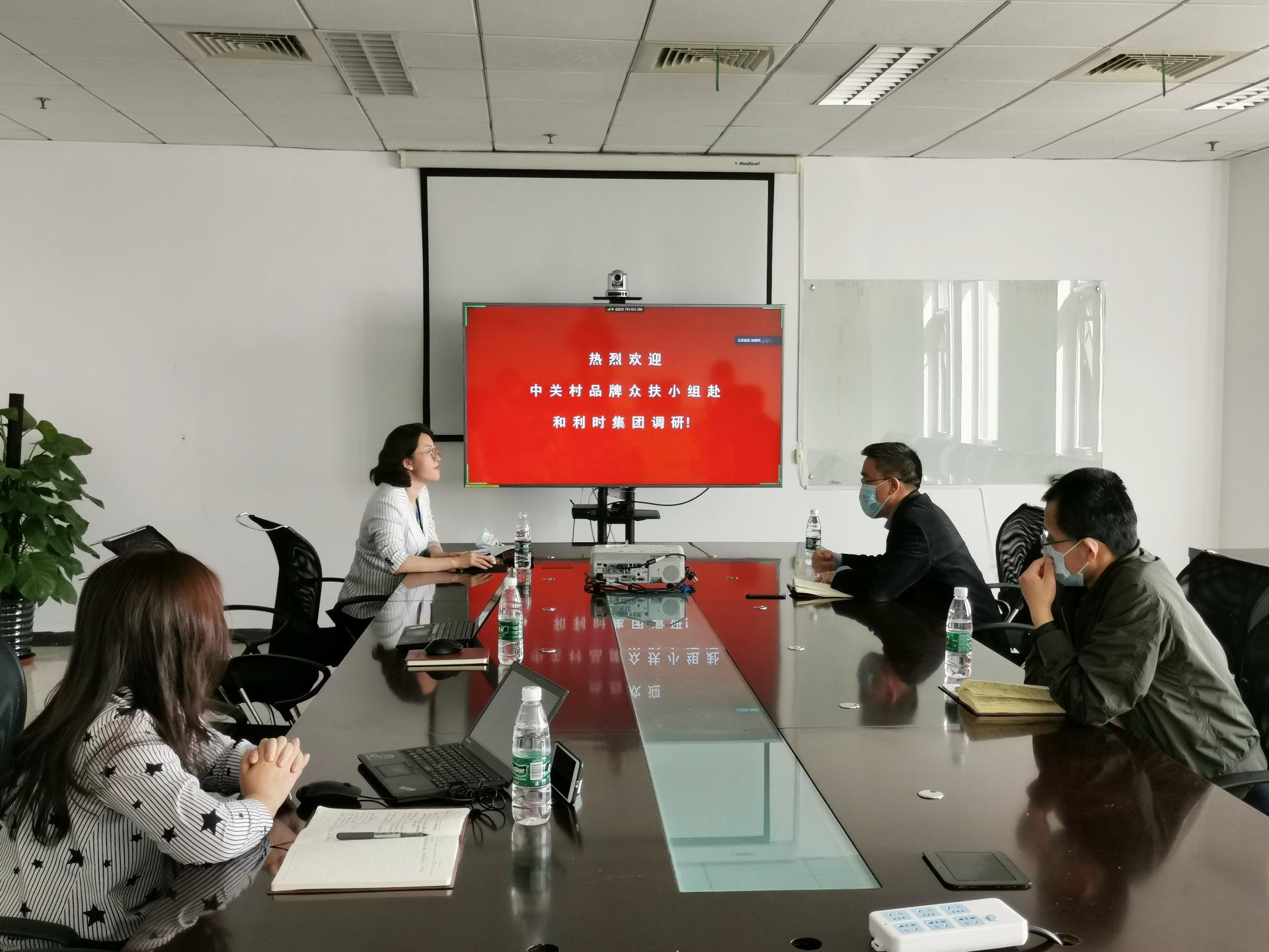 Betway·必威(西汉姆联)官方网站-Official website