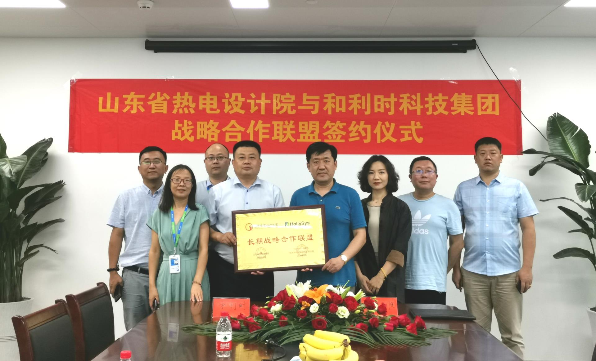 Betway·必威(西汉姆联)官方网站-Official website