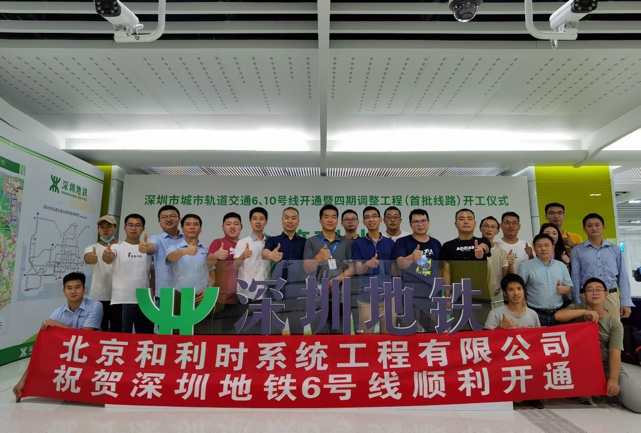 Betway·必威(西汉姆联)官方网站-Official website