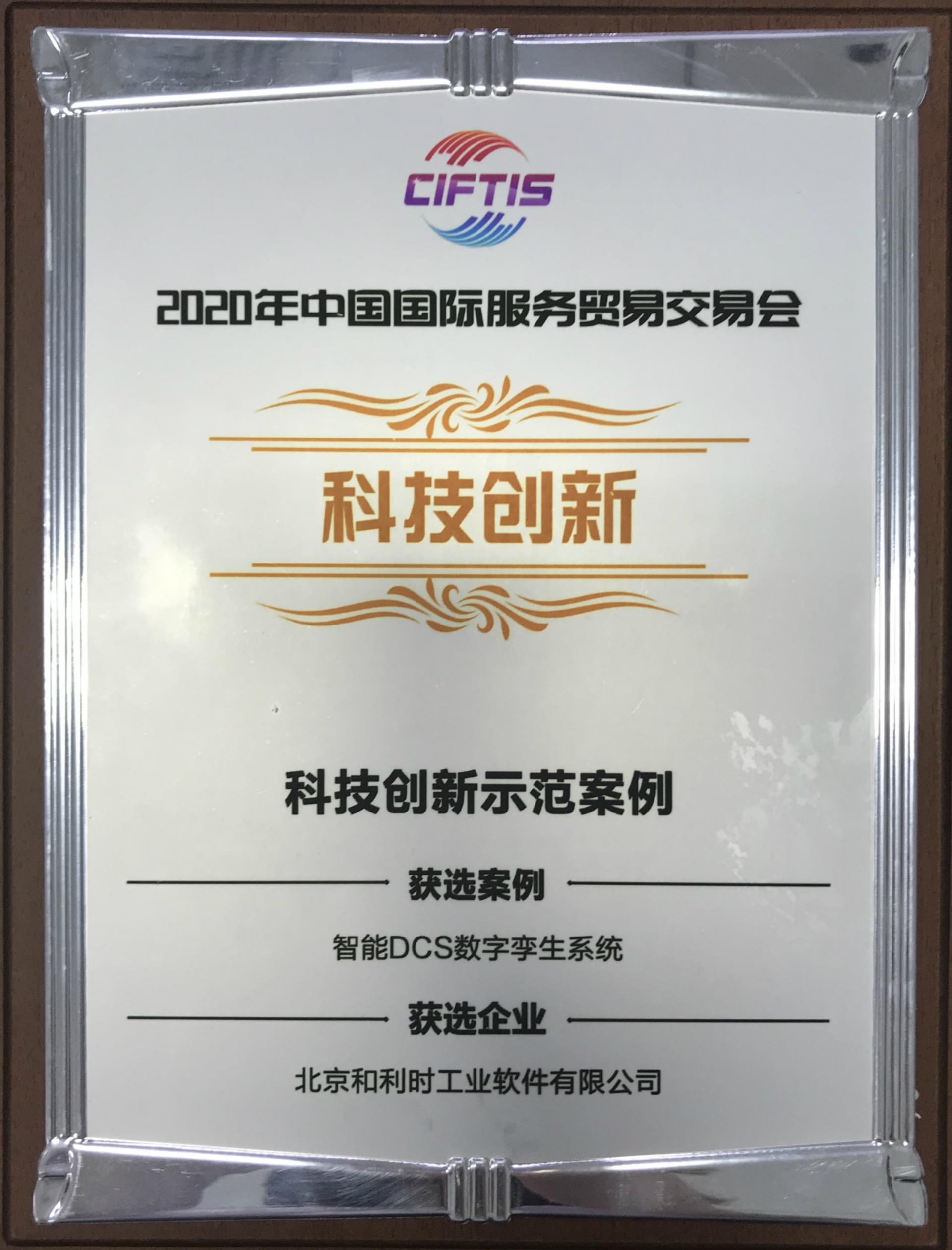Betway·必威(西汉姆联)官方网站-Official website