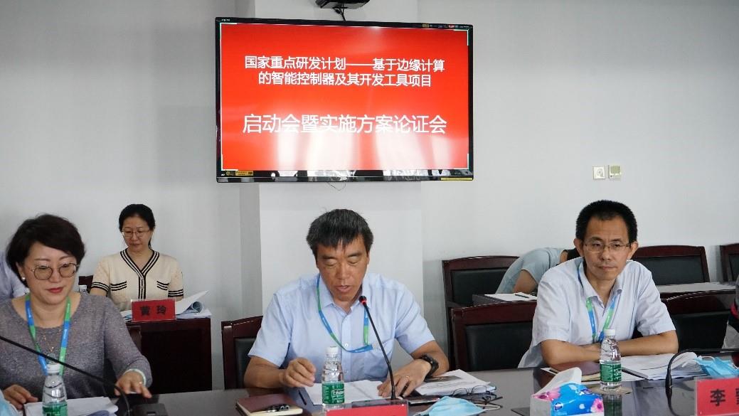 Betway·必威(西汉姆联)官方网站-Official website