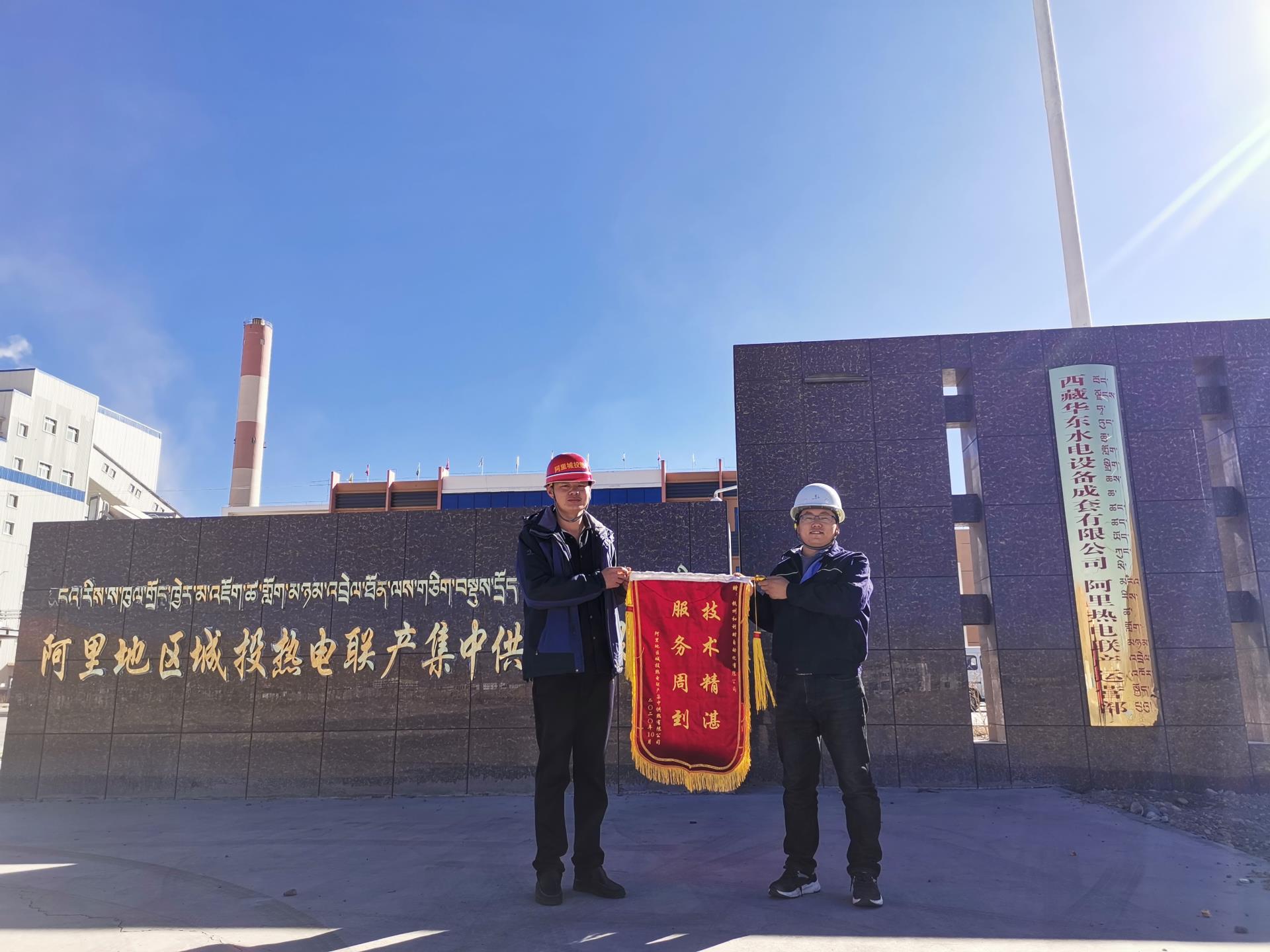Betway·必威(西汉姆联)官方网站-Official website