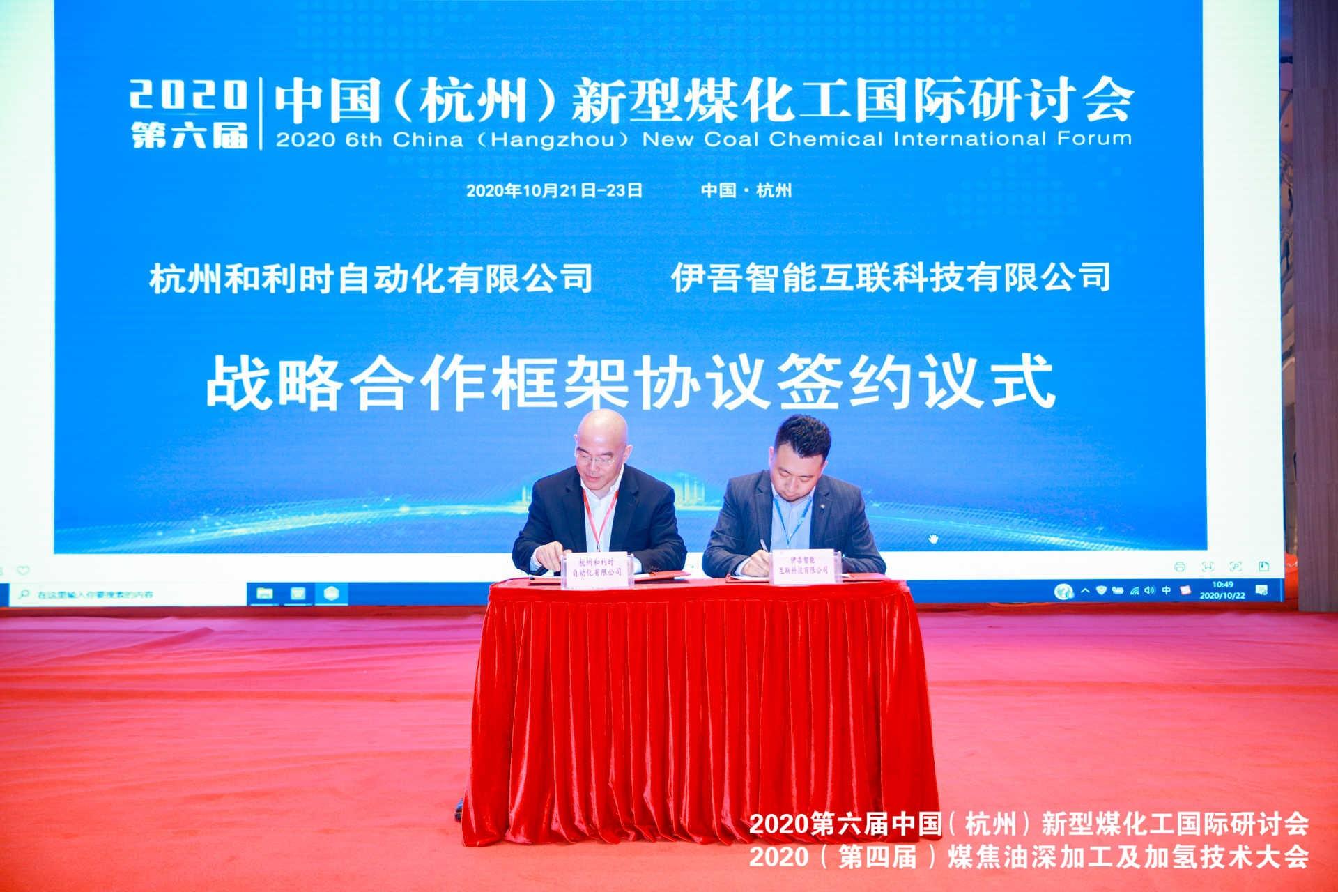 Betway·必威(西汉姆联)官方网站-Official website