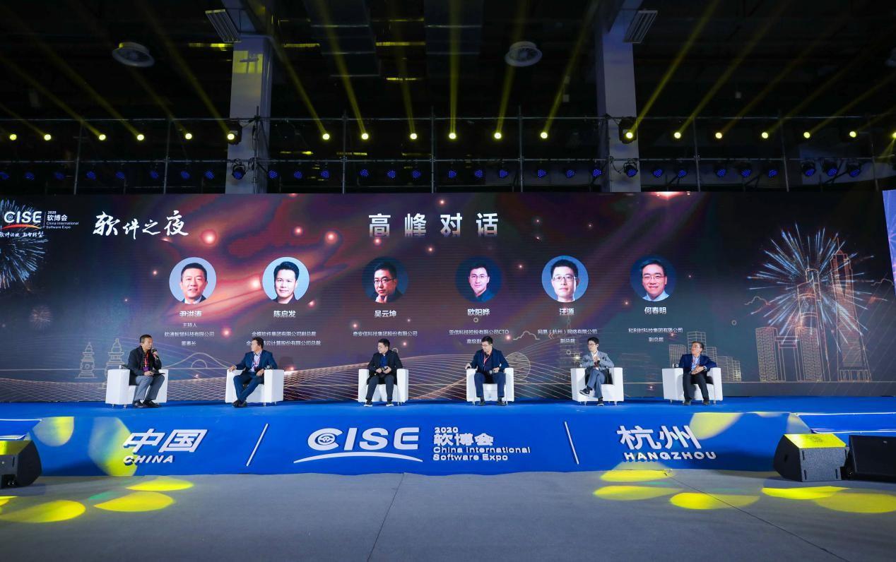 Betway·必威(西汉姆联)官方网站-Official website