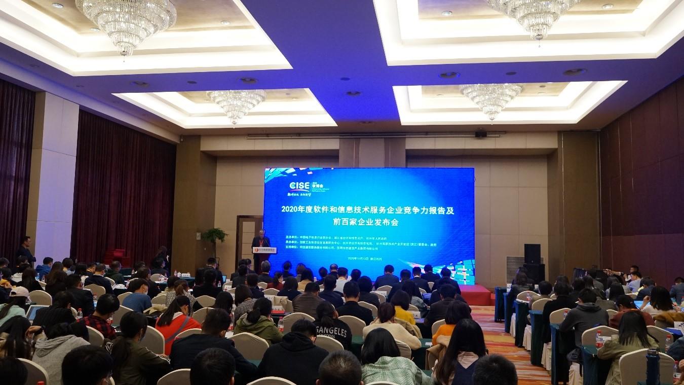 Betway·必威(西汉姆联)官方网站-Official website