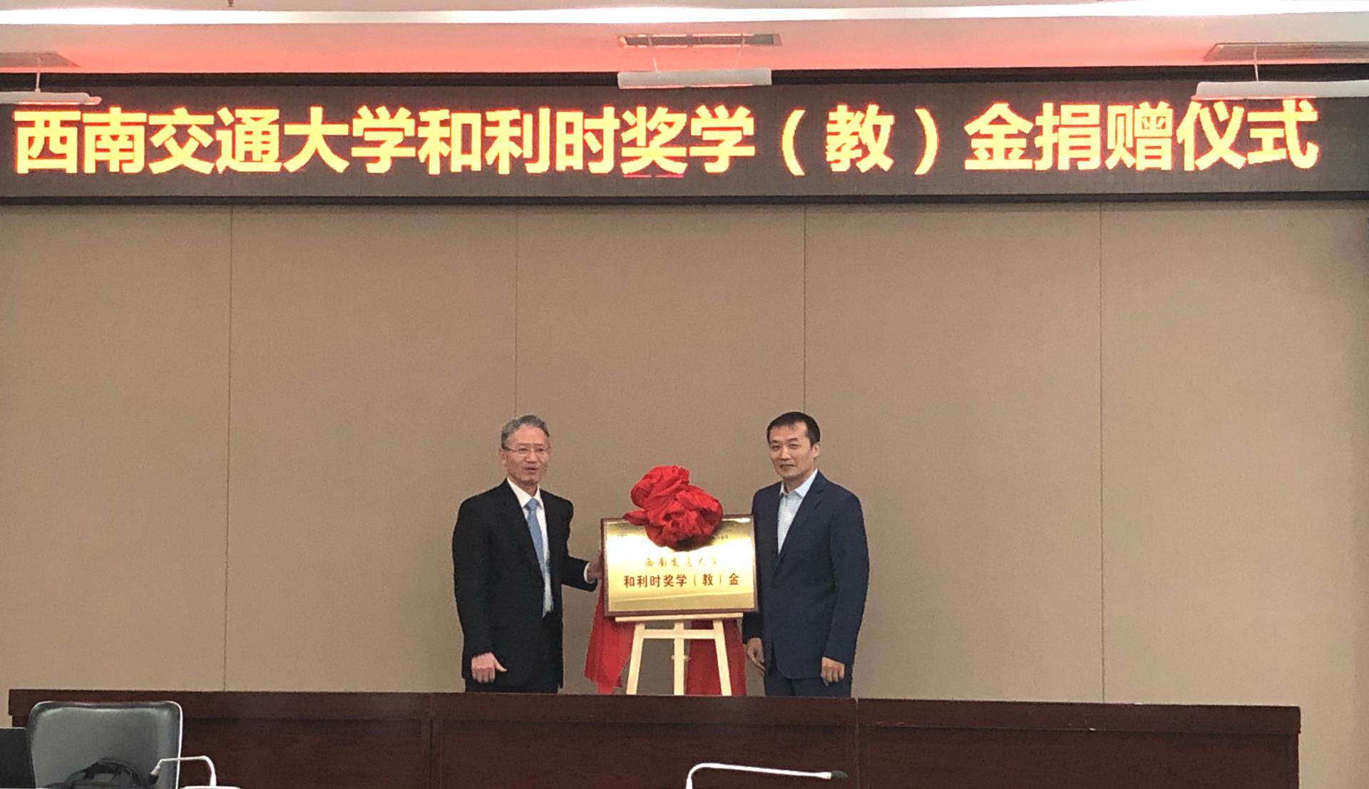 Betway·必威(西汉姆联)官方网站-Official website