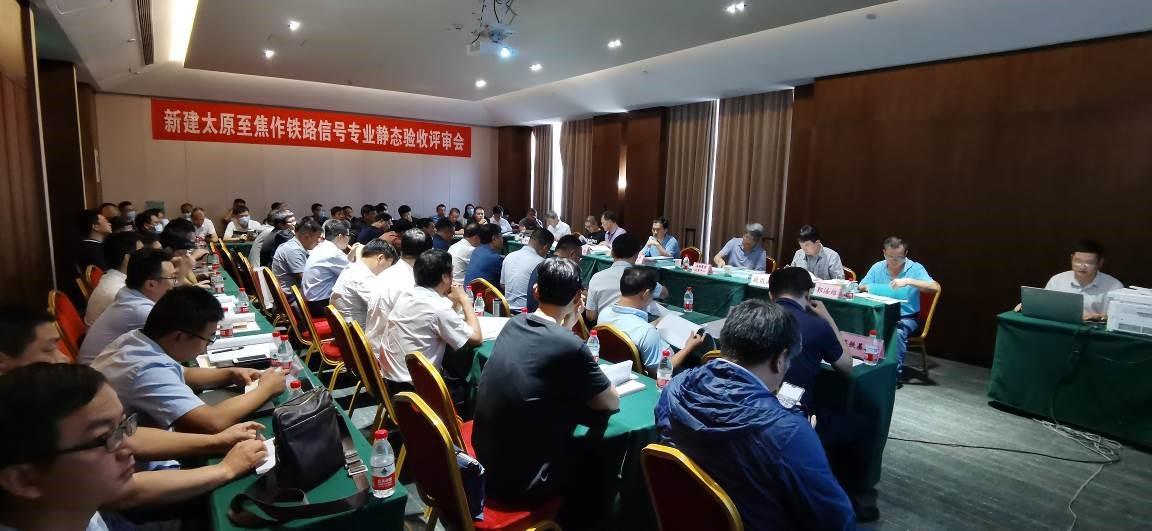 Betway·必威(西汉姆联)官方网站-Official website