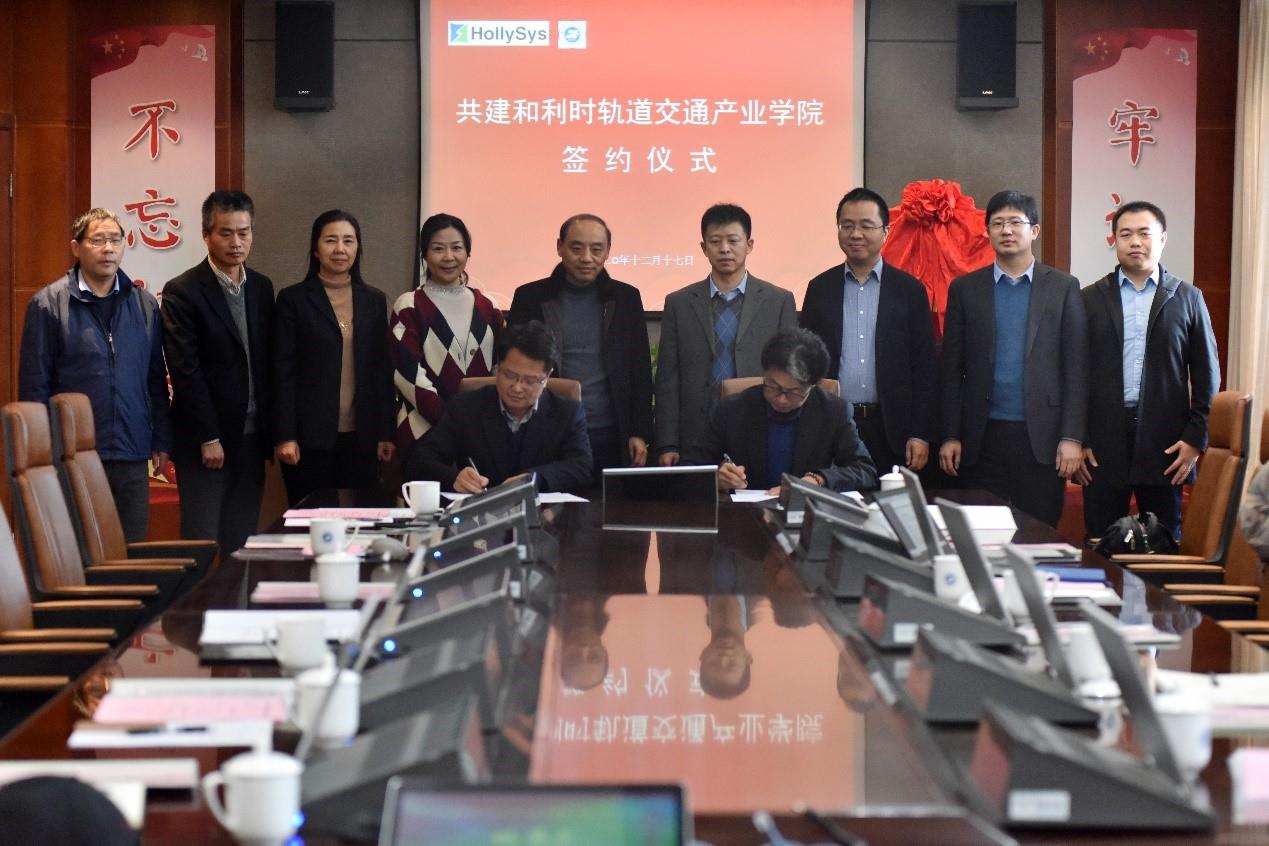 Betway·必威(西汉姆联)官方网站-Official website