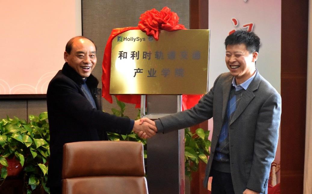 Betway·必威(西汉姆联)官方网站-Official website