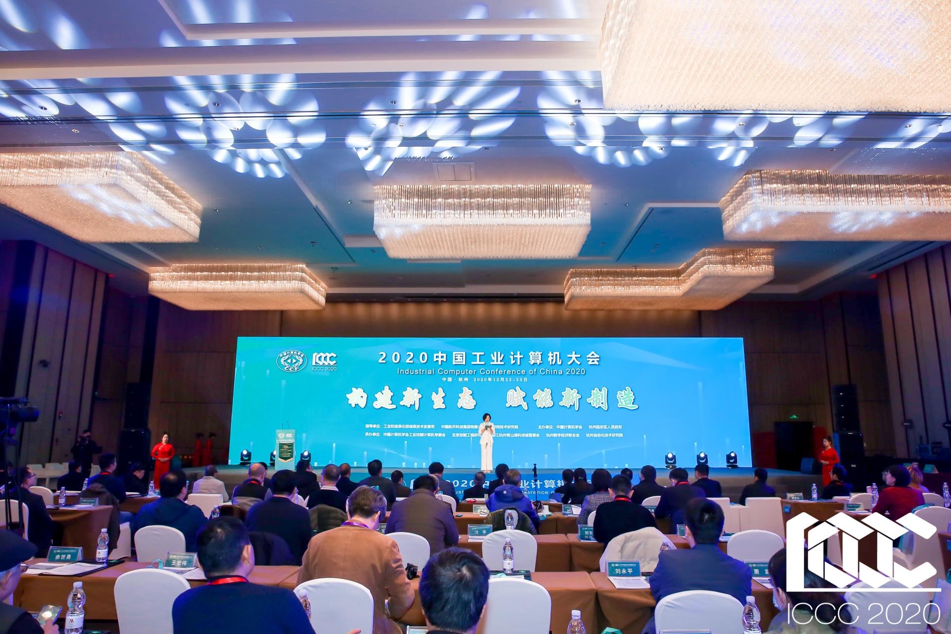 Betway·必威(西汉姆联)官方网站-Official website
