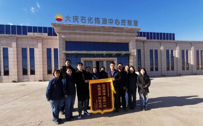 Betway·必威(西汉姆联)官方网站-Official website