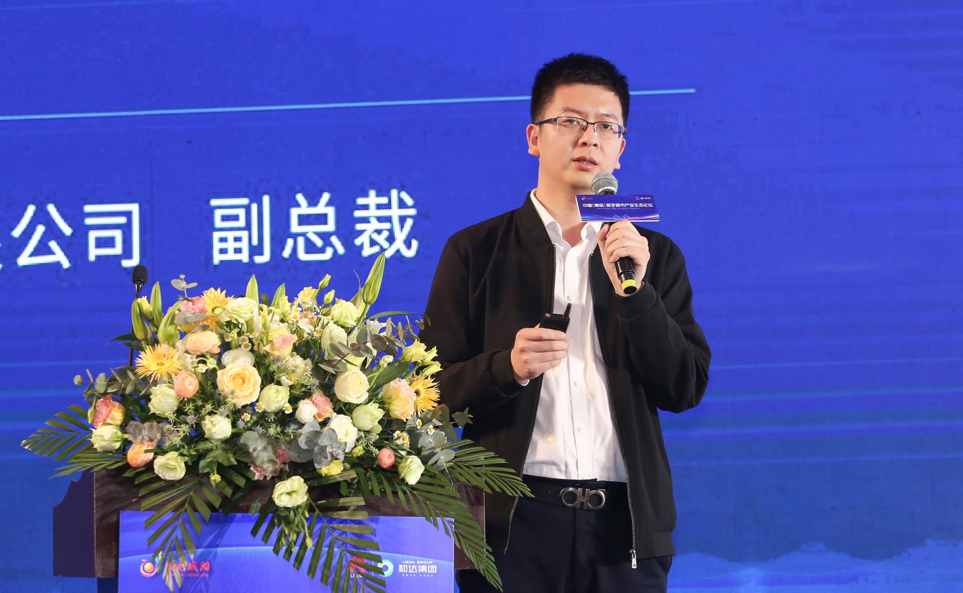 Betway·必威(西汉姆联)官方网站-Official website