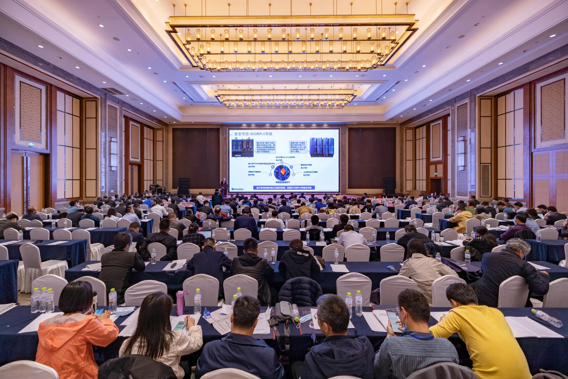 Betway·必威(西汉姆联)官方网站-Official website