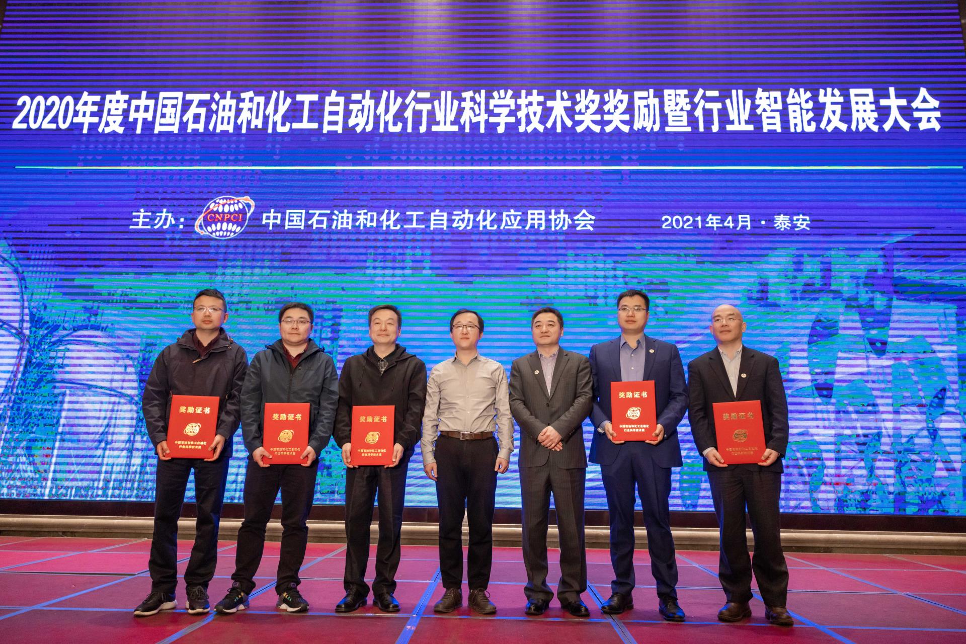 Betway·必威(西汉姆联)官方网站-Official website