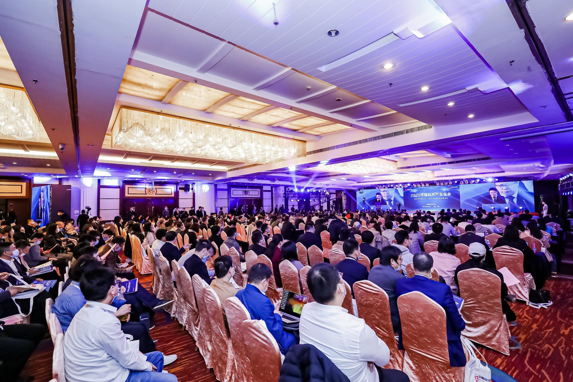 Betway·必威(西汉姆联)官方网站-Official website
