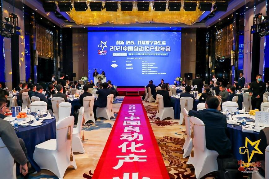 Betway·必威(西汉姆联)官方网站-Official website