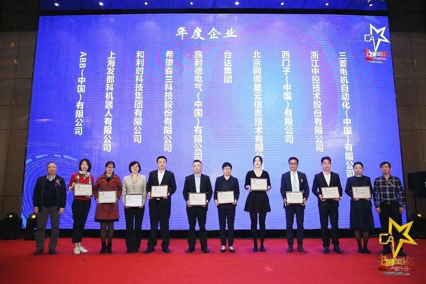 Betway·必威(西汉姆联)官方网站-Official website
