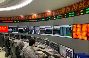 Betway·必威(西汉姆联)官方网站-Official website