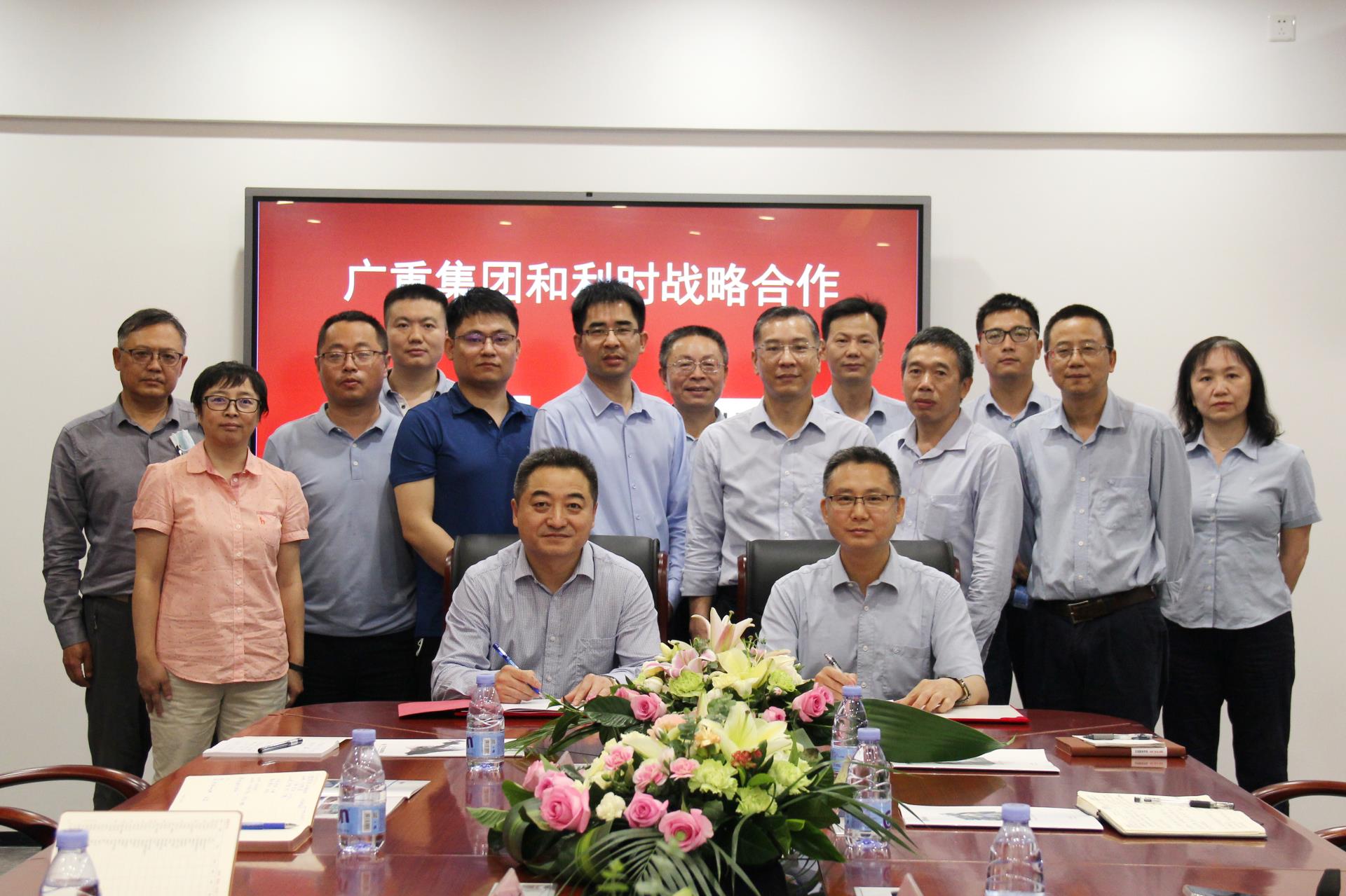 Betway·必威(西汉姆联)官方网站-Official website
