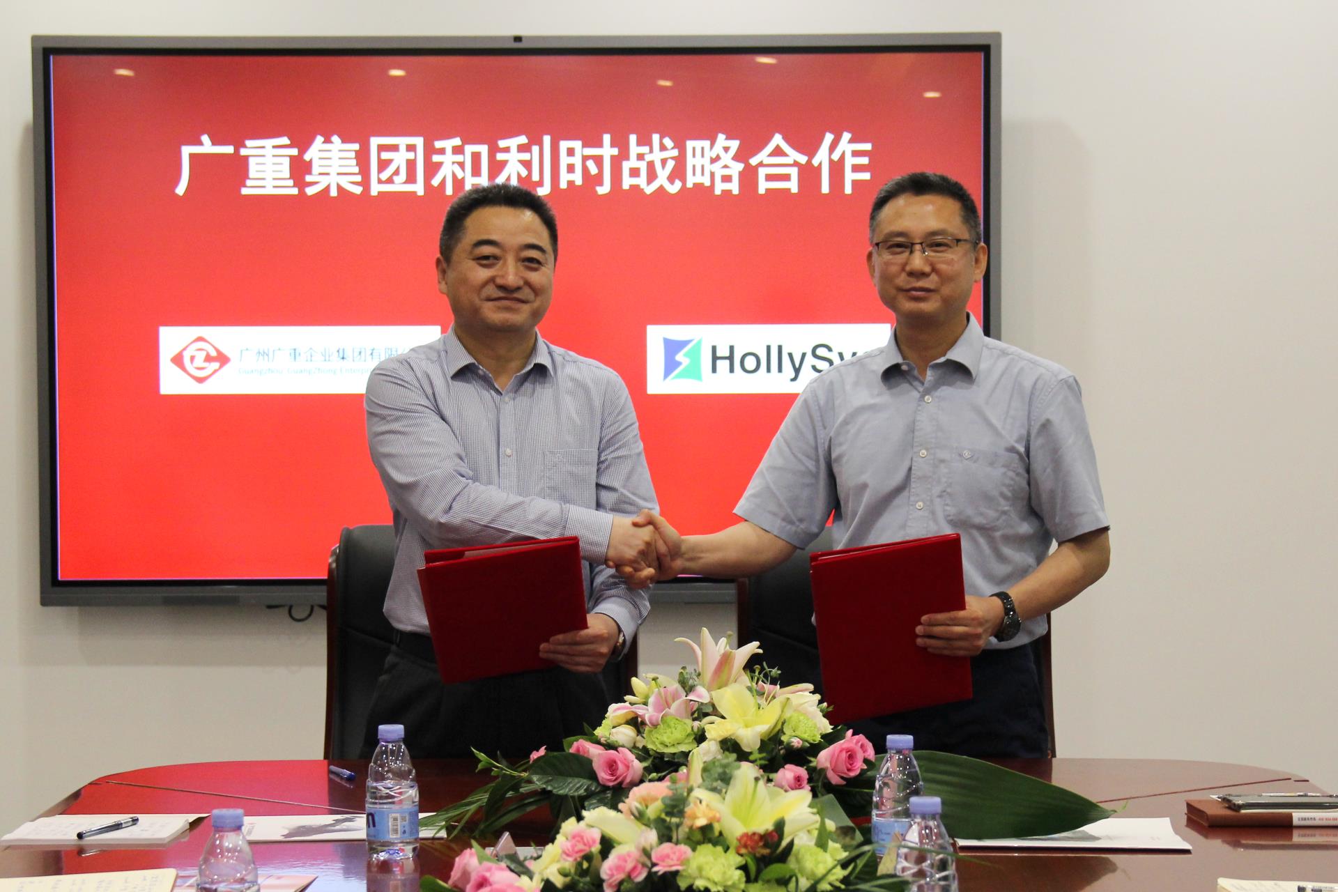 Betway·必威(西汉姆联)官方网站-Official website