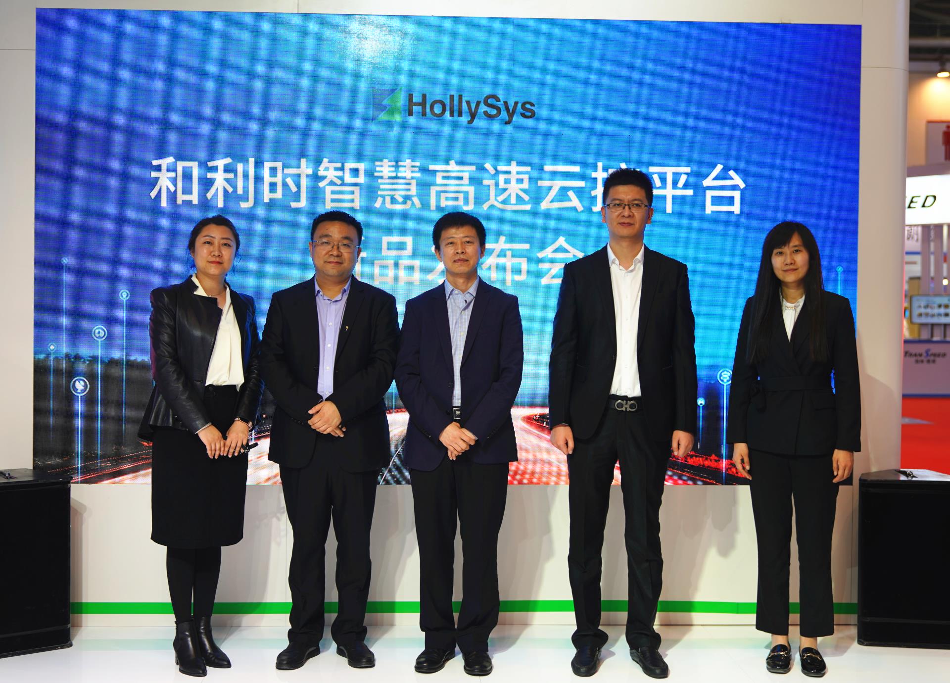 Betway·必威(西汉姆联)官方网站-Official website