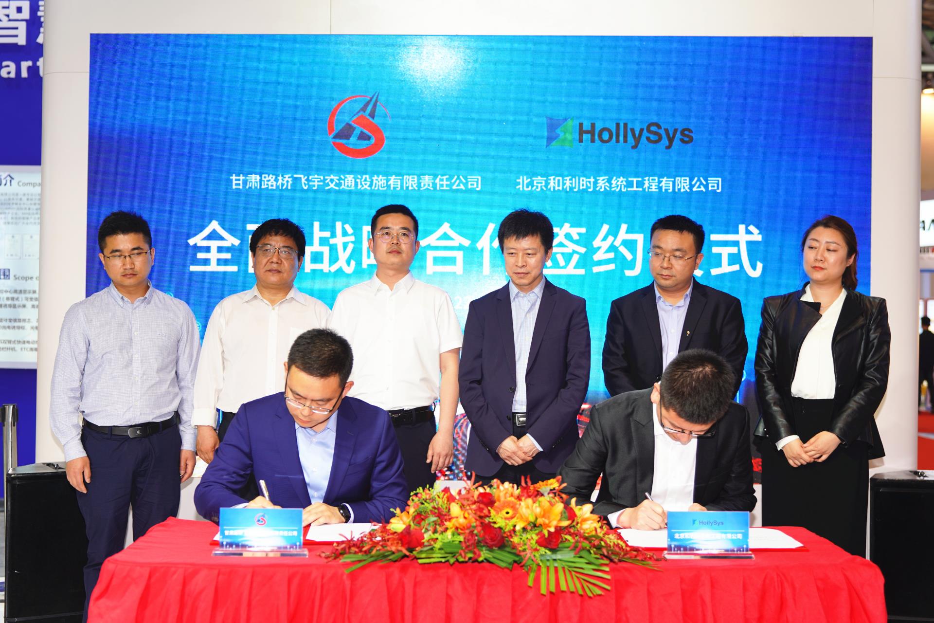 Betway·必威(西汉姆联)官方网站-Official website