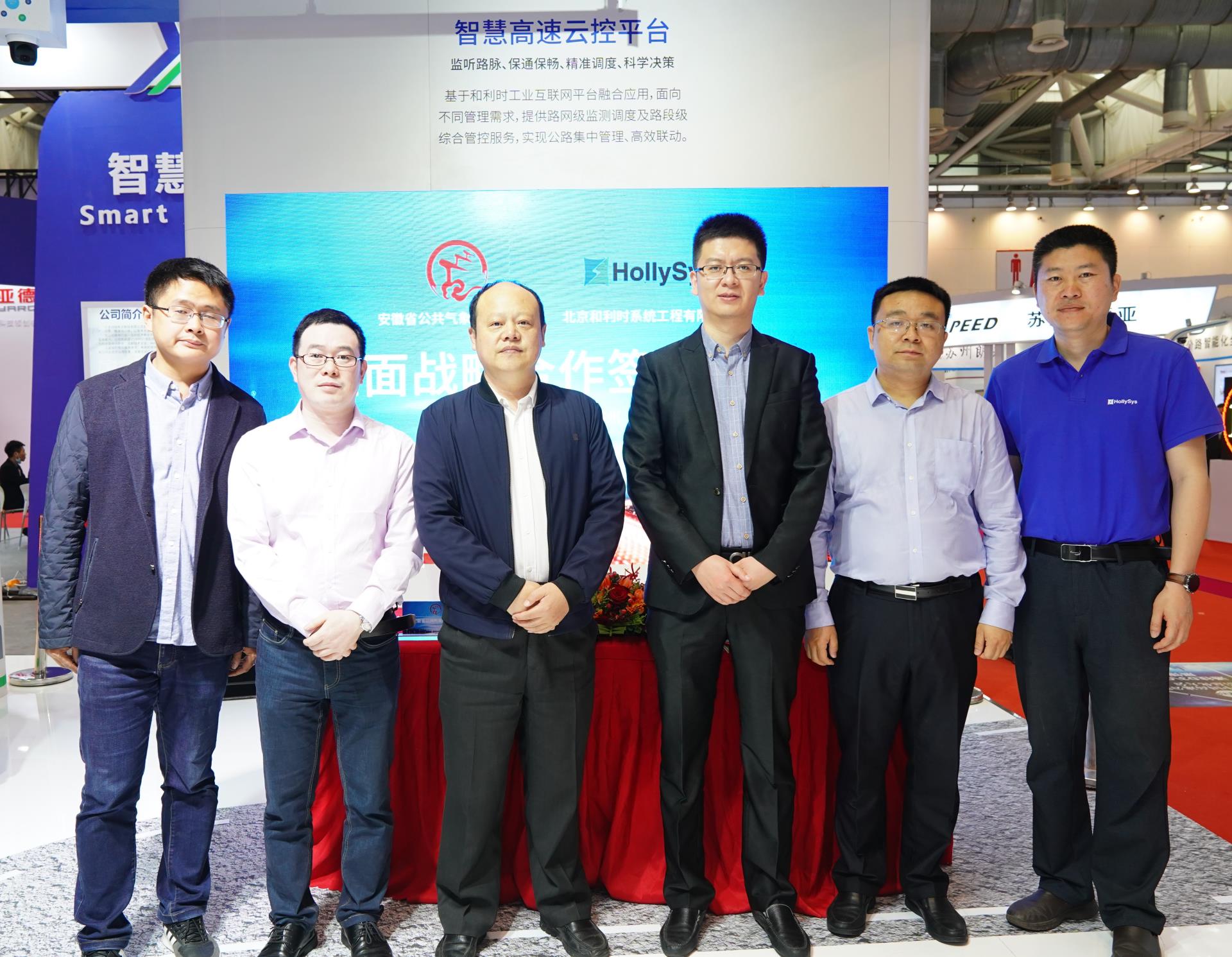 Betway·必威(西汉姆联)官方网站-Official website