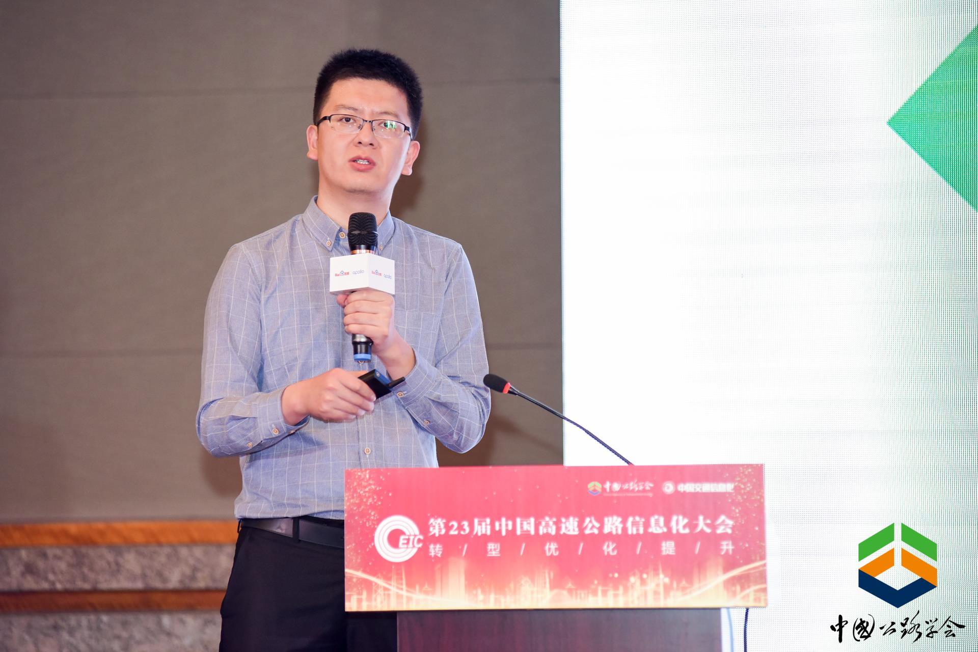 Betway·必威(西汉姆联)官方网站-Official website
