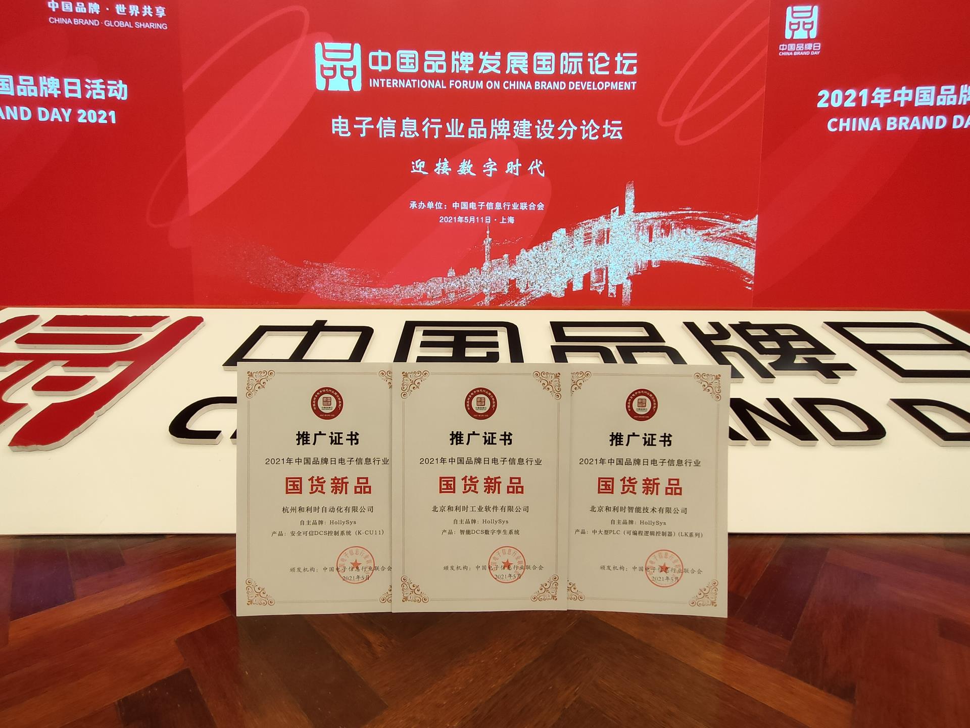 Betway·必威(西汉姆联)官方网站-Official website