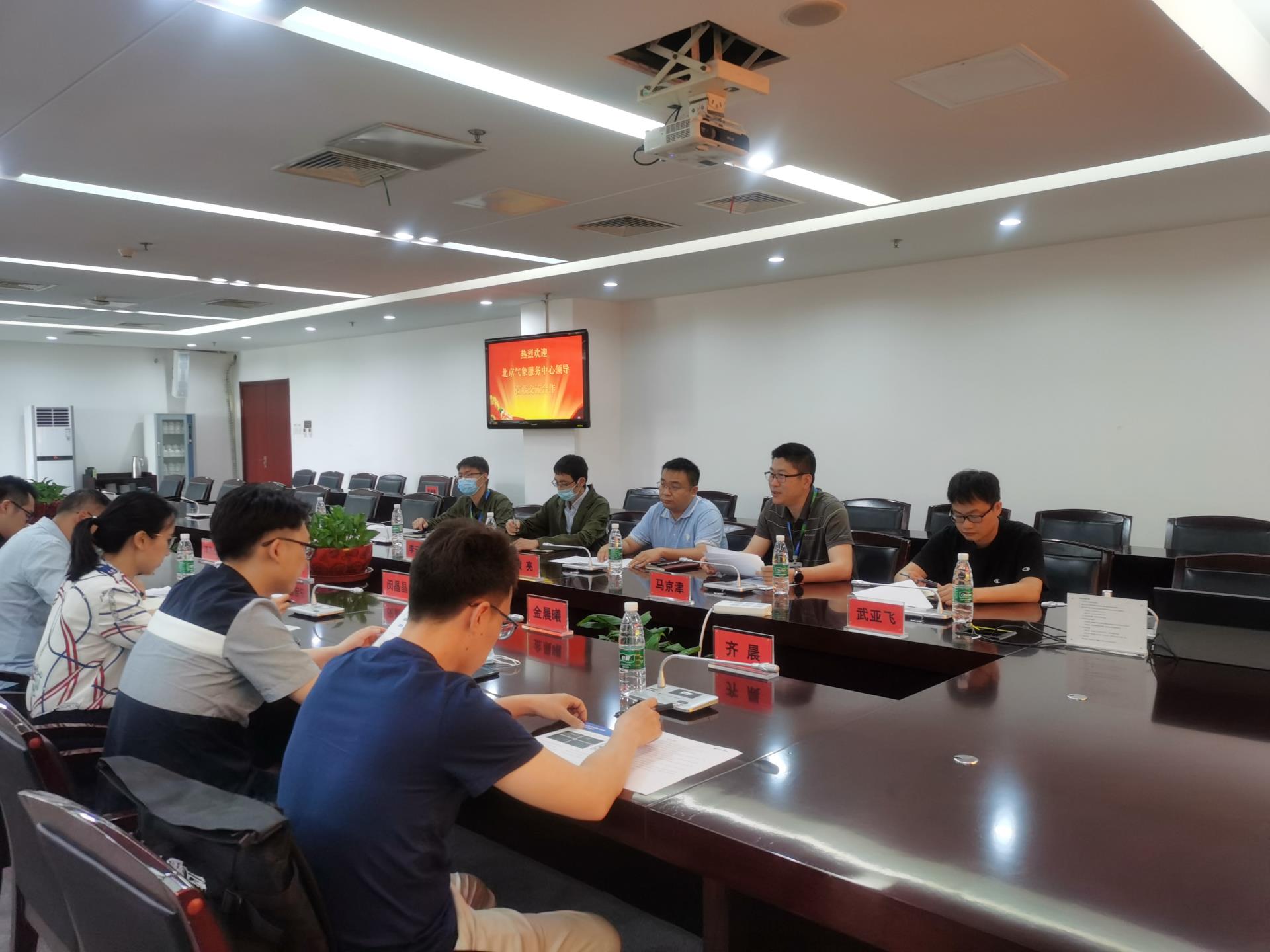 Betway·必威(西汉姆联)官方网站-Official website