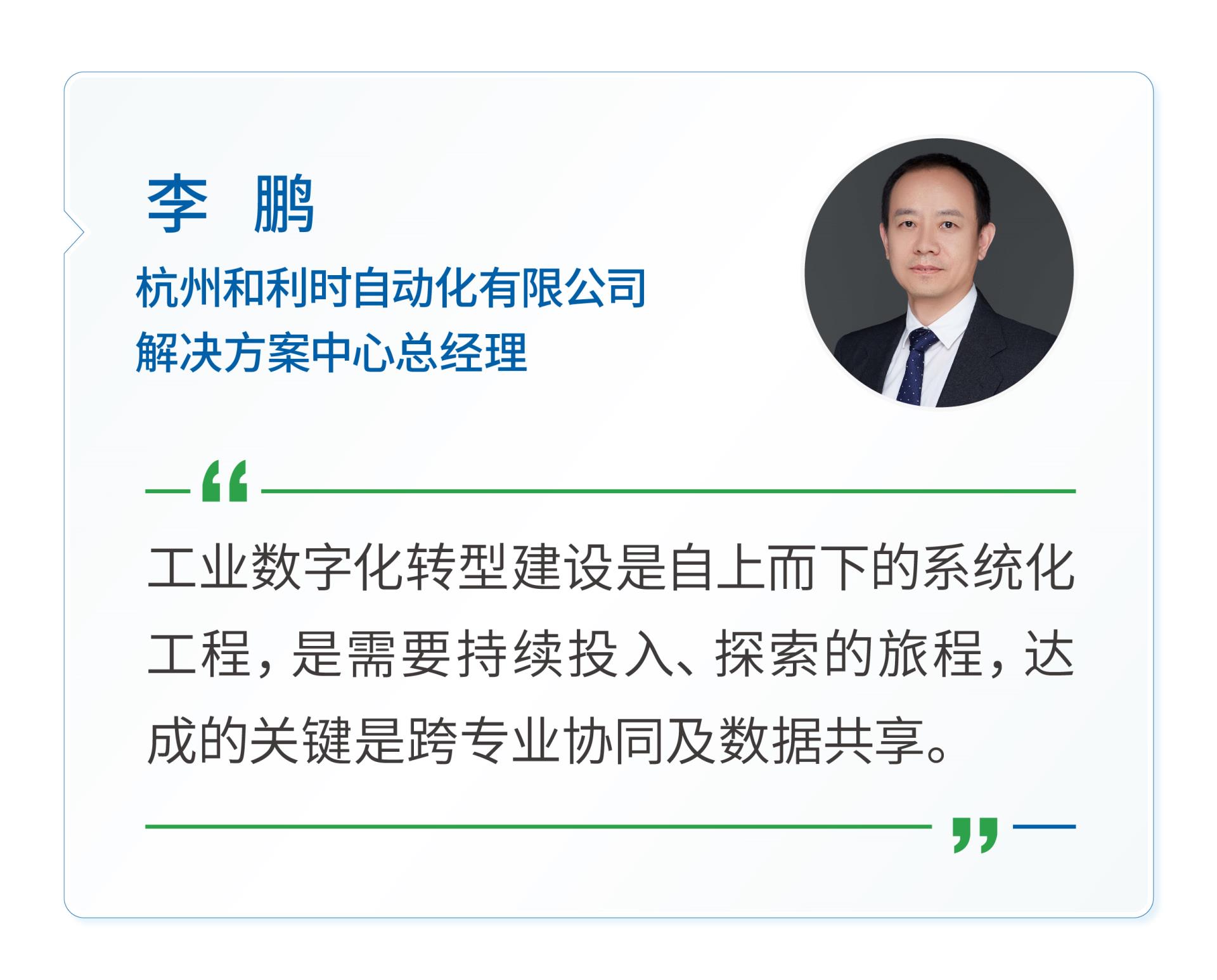 Betway·必威(西汉姆联)官方网站-Official website