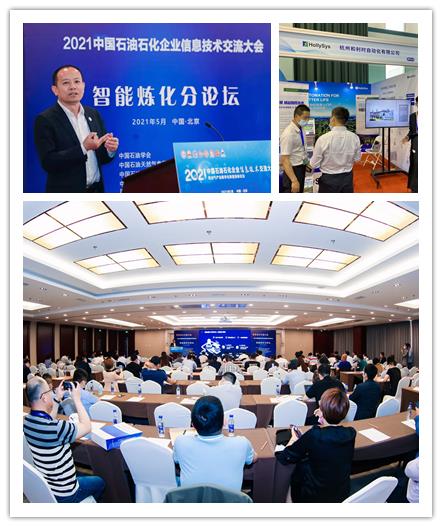 Betway·必威(西汉姆联)官方网站-Official website
