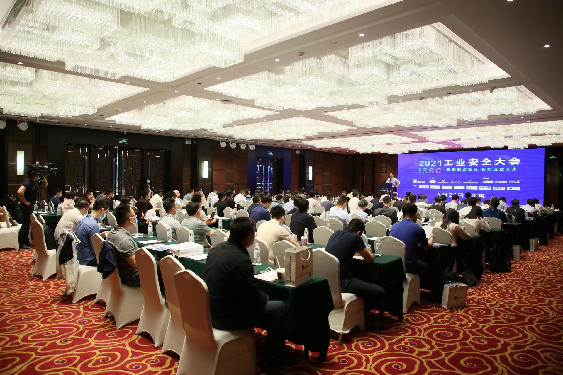 Betway·必威(西汉姆联)官方网站-Official website