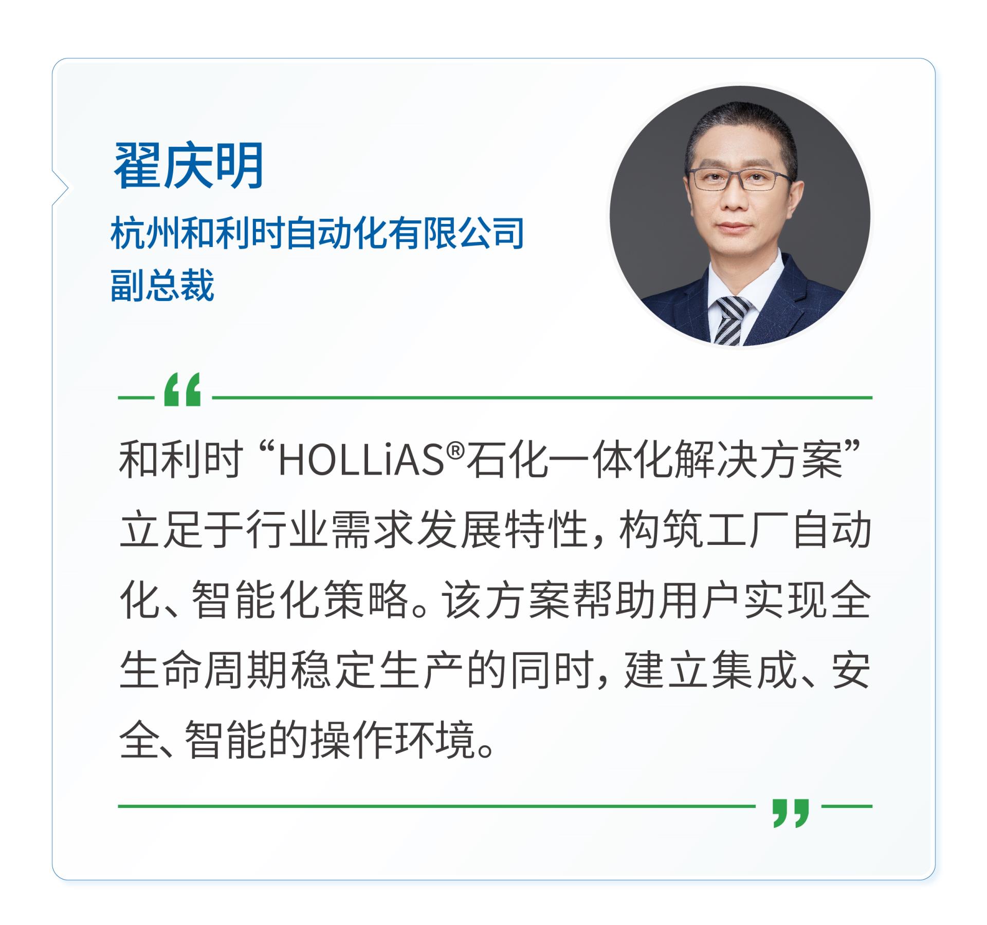 Betway·必威(西汉姆联)官方网站-Official website