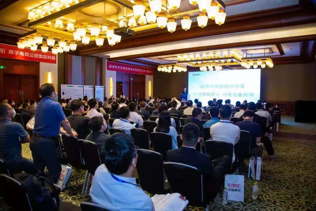 Betway·必威(西汉姆联)官方网站-Official website