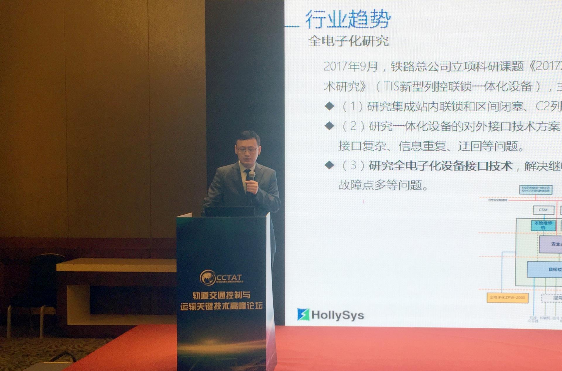 Betway·必威(西汉姆联)官方网站-Official website